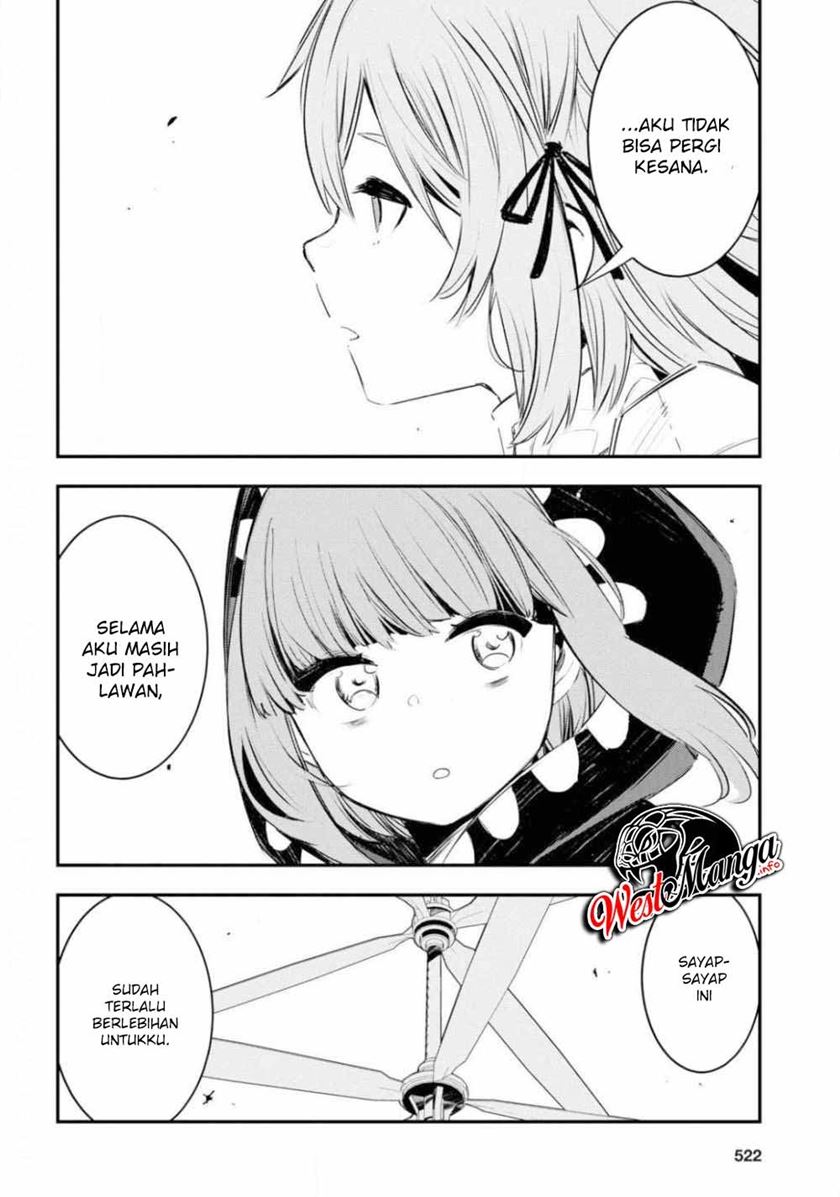 Shin no Nakama ja Nai to Yuusha no Party wo Oidasareta node, Henkyou de Slow Life suru Koto ni Shimashita Chapter 27 - halaman 12