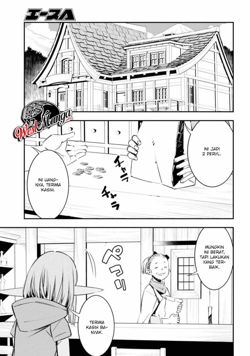 Shin no Nakama ja Nai to Yuusha no Party wo Oidasareta node, Henkyou de Slow Life suru Koto ni Shimashita Chapter 27 - halaman 13