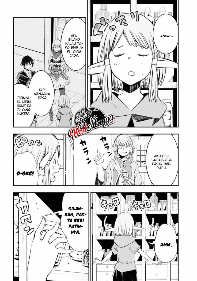 Shin no Nakama ja Nai to Yuusha no Party wo Oidasareta node, Henkyou de Slow Life suru Koto ni Shimashita Chapter 27 - halaman 14