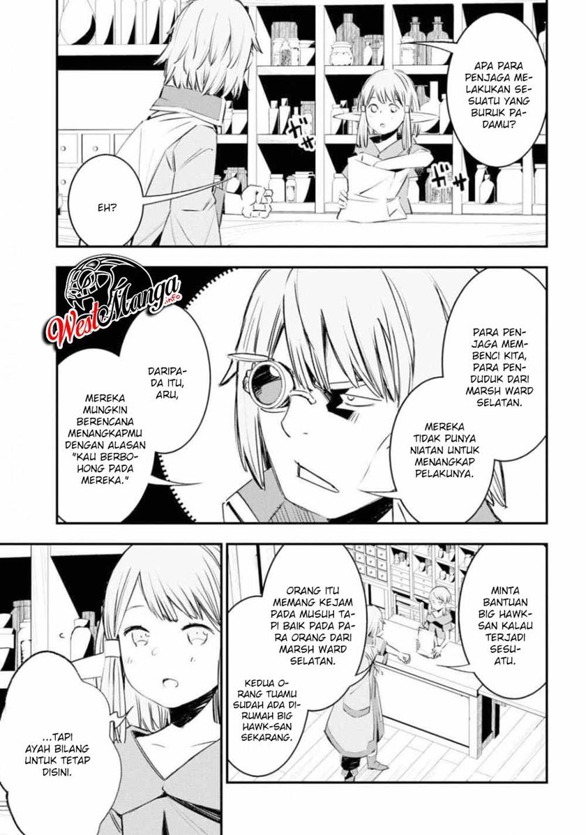 Shin no Nakama ja Nai to Yuusha no Party wo Oidasareta node, Henkyou de Slow Life suru Koto ni Shimashita Chapter 27 - halaman 15