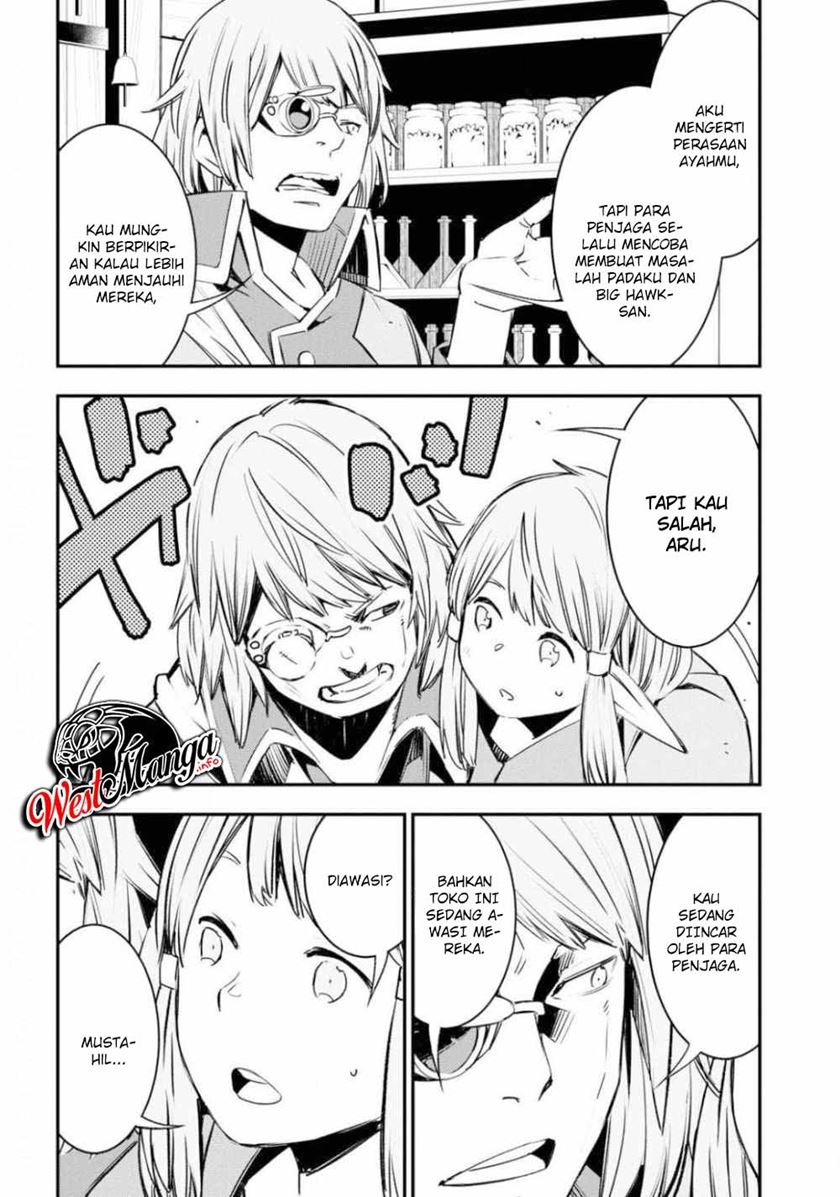 Shin no Nakama ja Nai to Yuusha no Party wo Oidasareta node, Henkyou de Slow Life suru Koto ni Shimashita Chapter 27 - halaman 16
