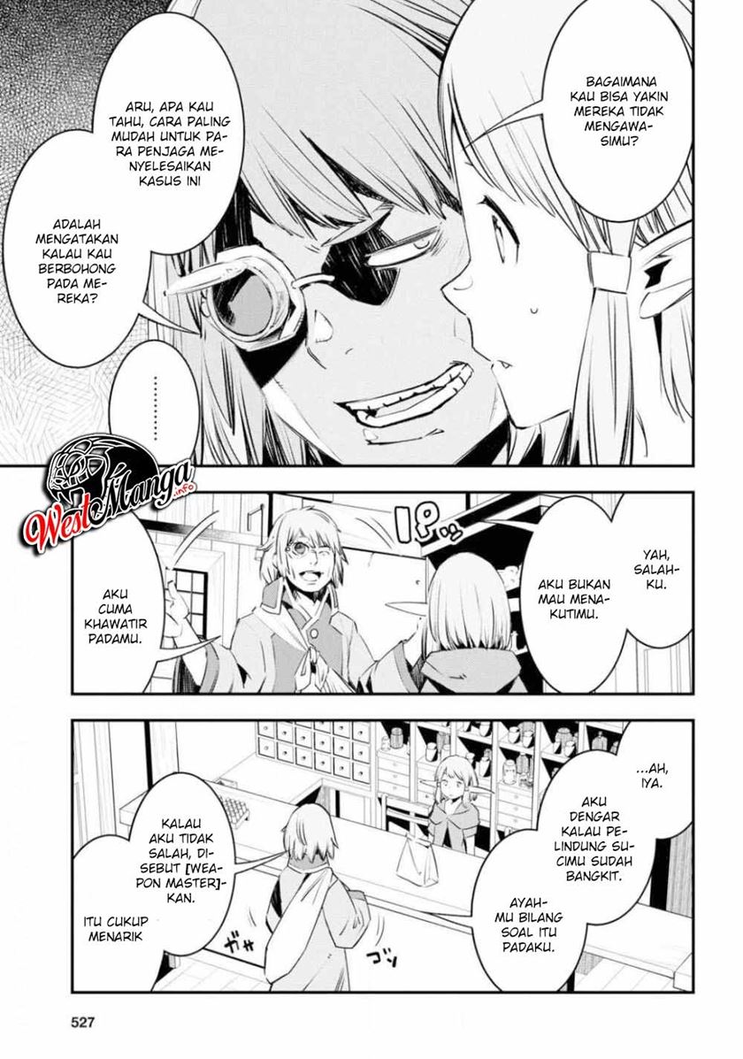 Shin no Nakama ja Nai to Yuusha no Party wo Oidasareta node, Henkyou de Slow Life suru Koto ni Shimashita Chapter 27 - halaman 17