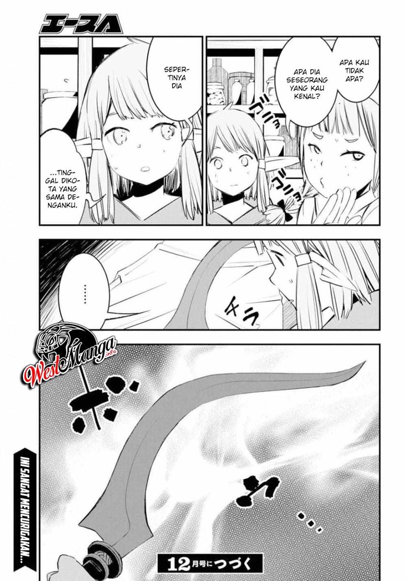 Shin no Nakama ja Nai to Yuusha no Party wo Oidasareta node, Henkyou de Slow Life suru Koto ni Shimashita Chapter 27 - halaman 21
