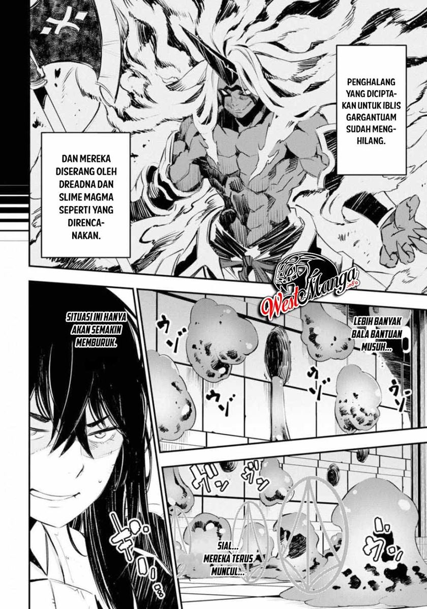 Shin no Nakama ja Nai to Yuusha no Party wo Oidasareta node, Henkyou de Slow Life suru Koto ni Shimashita Chapter 27 - halaman 5
