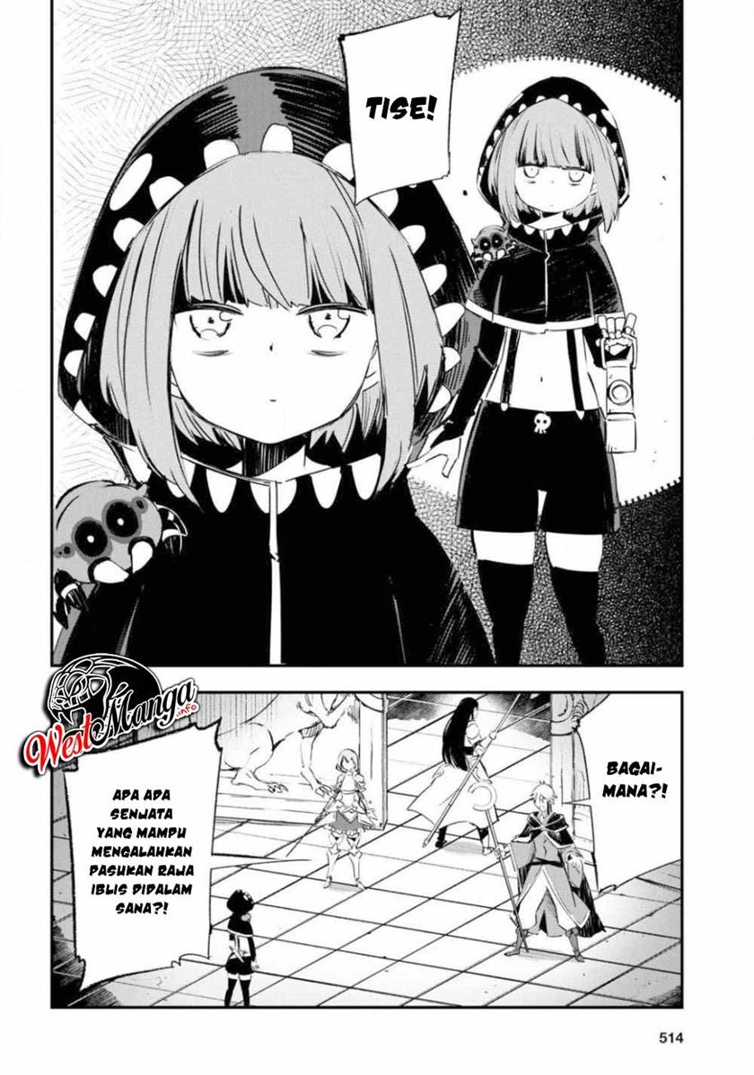 Shin no Nakama ja Nai to Yuusha no Party wo Oidasareta node, Henkyou de Slow Life suru Koto ni Shimashita Chapter 27 - halaman 7