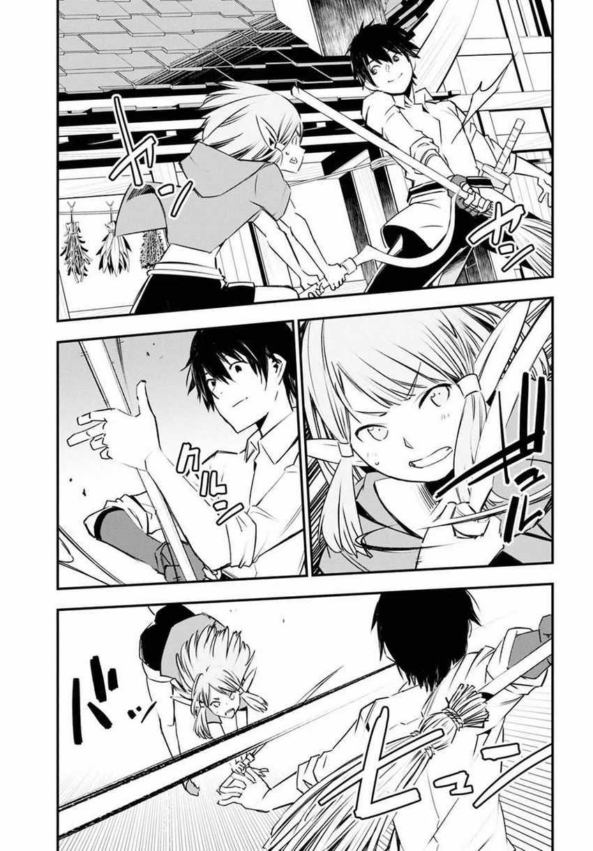 Shin no Nakama ja Nai to Yuusha no Party wo Oidasareta node, Henkyou de Slow Life suru Koto ni Shimashita Chapter 28 - halaman 12