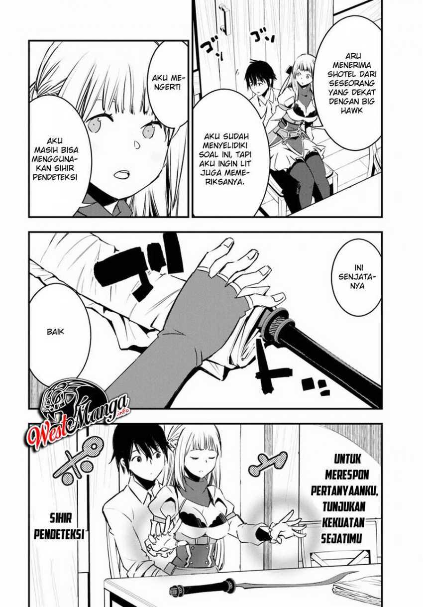 Shin no Nakama ja Nai to Yuusha no Party wo Oidasareta node, Henkyou de Slow Life suru Koto ni Shimashita Chapter 28 - halaman 25