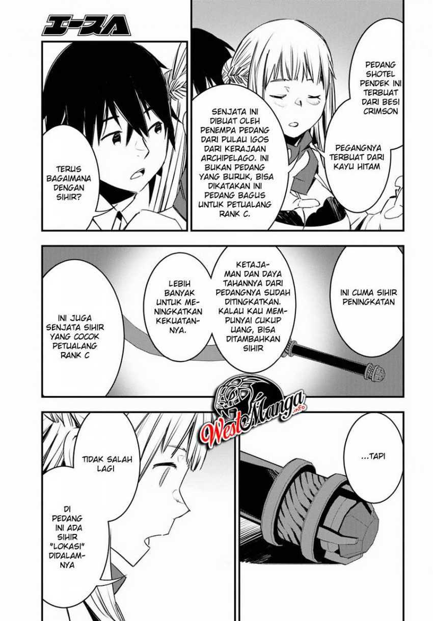 Shin no Nakama ja Nai to Yuusha no Party wo Oidasareta node, Henkyou de Slow Life suru Koto ni Shimashita Chapter 28 - halaman 26