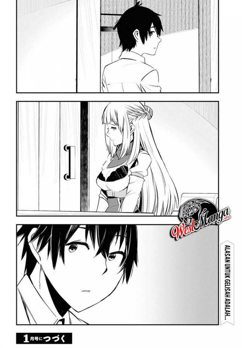 Shin no Nakama ja Nai to Yuusha no Party wo Oidasareta node, Henkyou de Slow Life suru Koto ni Shimashita Chapter 28 - halaman 35