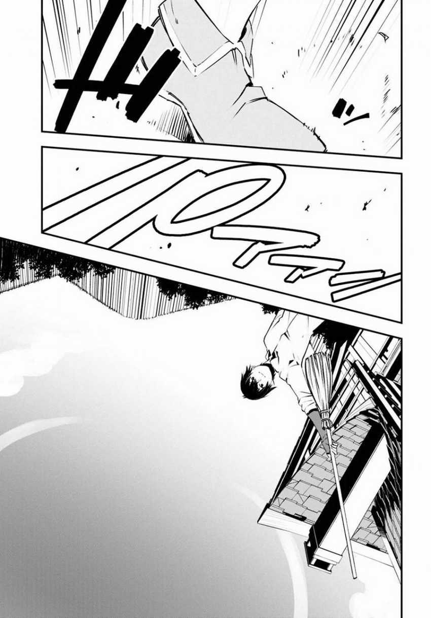 Shin no Nakama ja Nai to Yuusha no Party wo Oidasareta node, Henkyou de Slow Life suru Koto ni Shimashita Chapter 28 - halaman 8