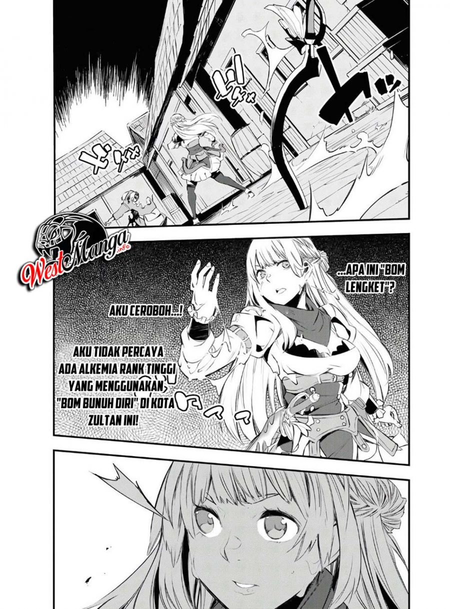 Shin no Nakama ja Nai to Yuusha no Party wo Oidasareta node, Henkyou de Slow Life suru Koto ni Shimashita Chapter 29 - halaman 11