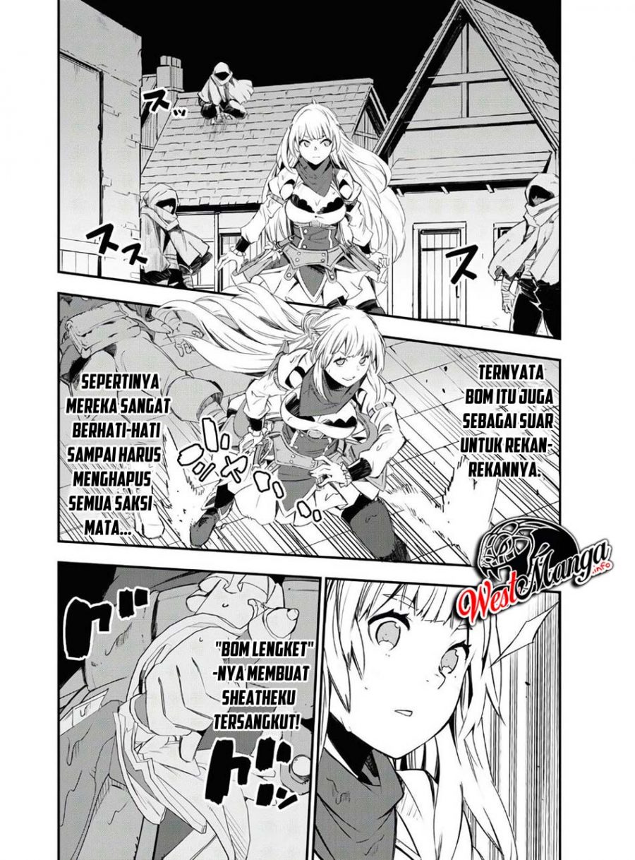 Shin no Nakama ja Nai to Yuusha no Party wo Oidasareta node, Henkyou de Slow Life suru Koto ni Shimashita Chapter 29 - halaman 12