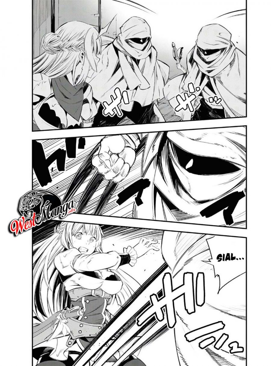 Shin no Nakama ja Nai to Yuusha no Party wo Oidasareta node, Henkyou de Slow Life suru Koto ni Shimashita Chapter 29 - halaman 14