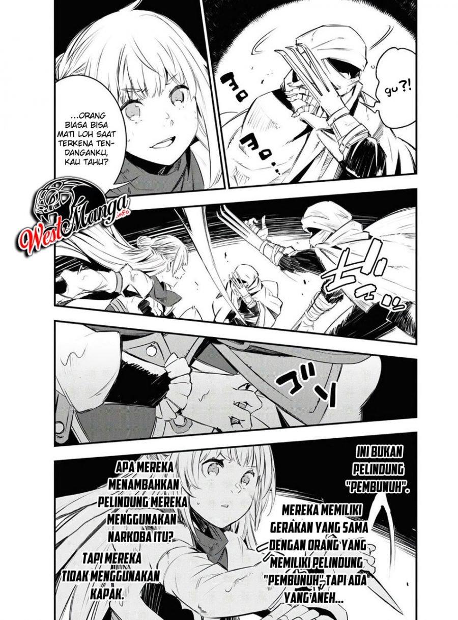 Shin no Nakama ja Nai to Yuusha no Party wo Oidasareta node, Henkyou de Slow Life suru Koto ni Shimashita Chapter 29 - halaman 16