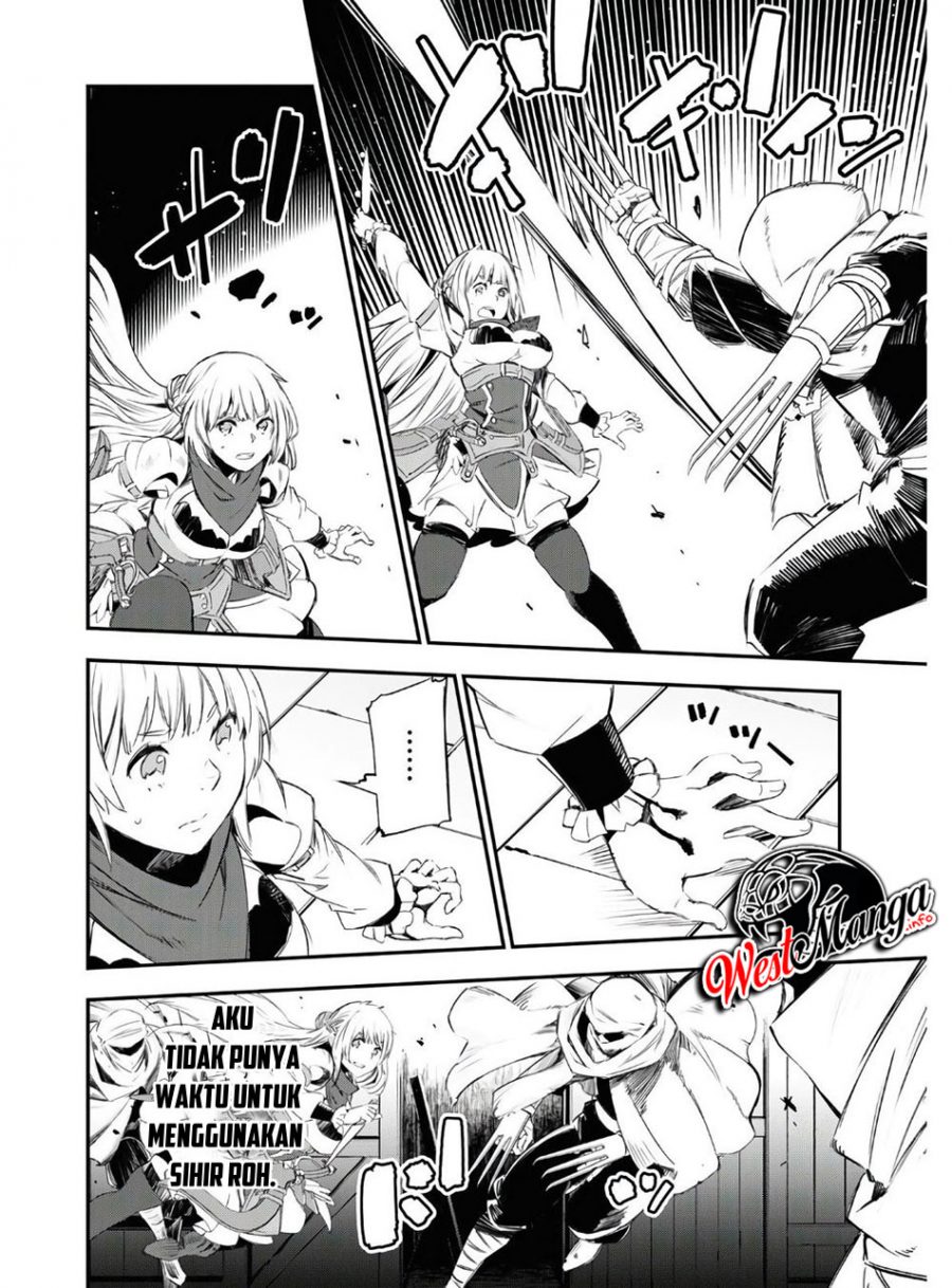 Shin no Nakama ja Nai to Yuusha no Party wo Oidasareta node, Henkyou de Slow Life suru Koto ni Shimashita Chapter 29 - halaman 17