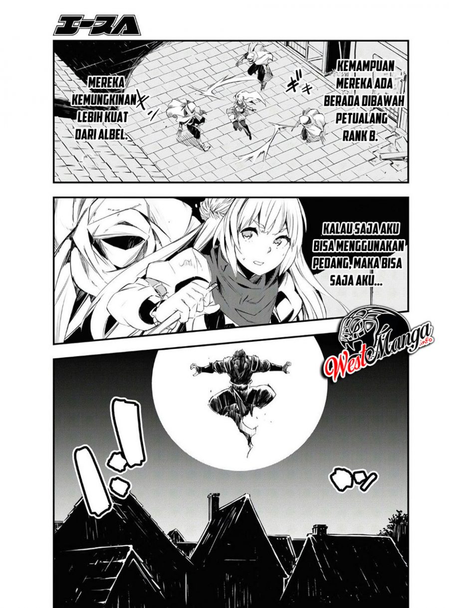Shin no Nakama ja Nai to Yuusha no Party wo Oidasareta node, Henkyou de Slow Life suru Koto ni Shimashita Chapter 29 - halaman 18