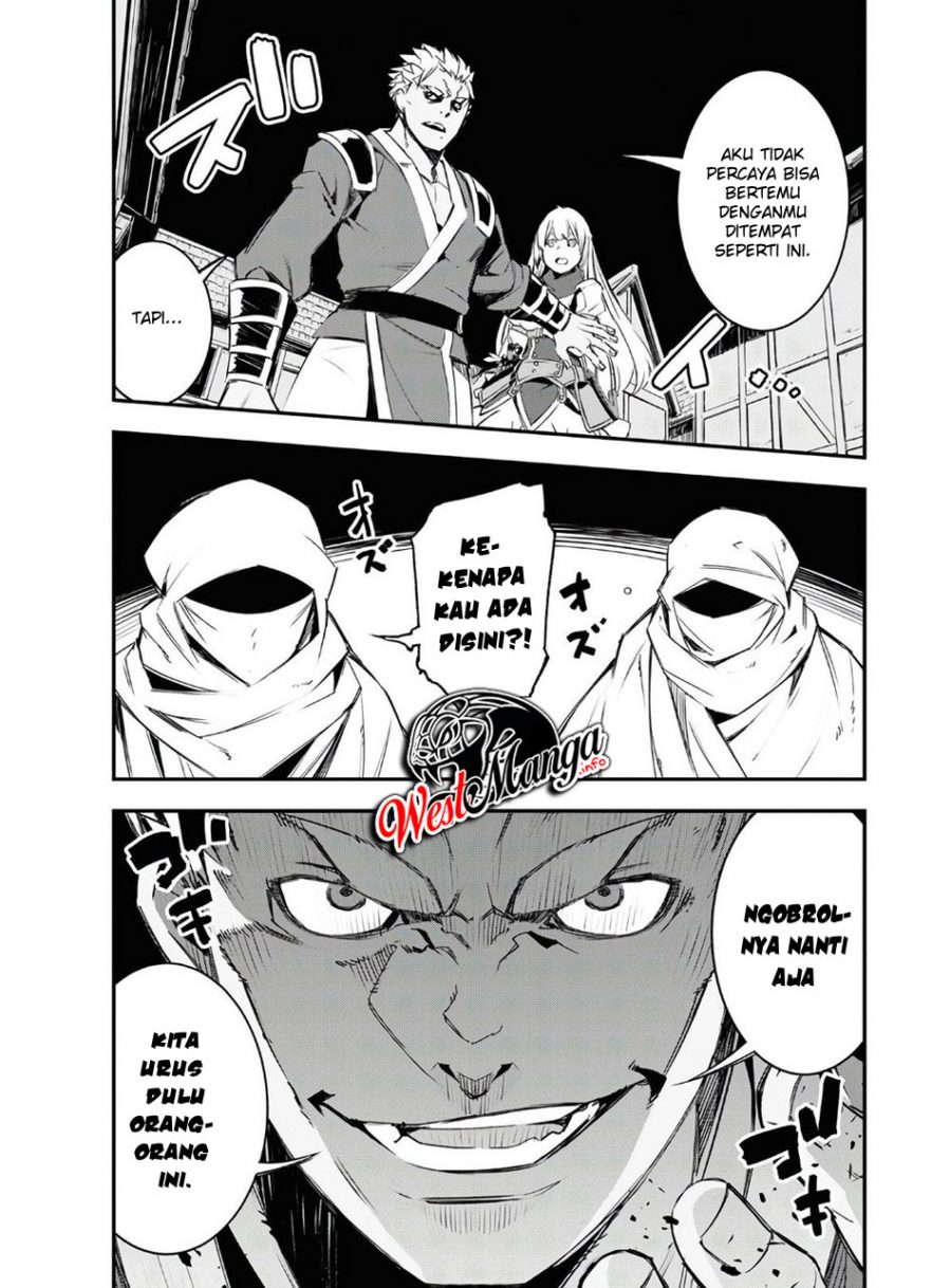 Shin no Nakama ja Nai to Yuusha no Party wo Oidasareta node, Henkyou de Slow Life suru Koto ni Shimashita Chapter 29 - halaman 22