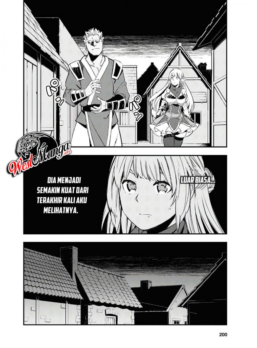 Shin no Nakama ja Nai to Yuusha no Party wo Oidasareta node, Henkyou de Slow Life suru Koto ni Shimashita Chapter 29 - halaman 24