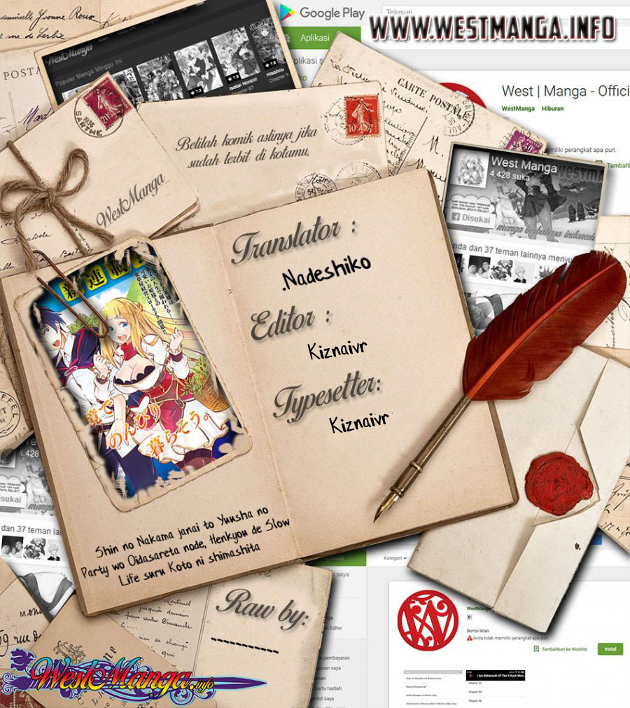 Shin no Nakama ja Nai to Yuusha no Party wo Oidasareta node, Henkyou de Slow Life suru Koto ni Shimashita Chapter 29 - halaman 3