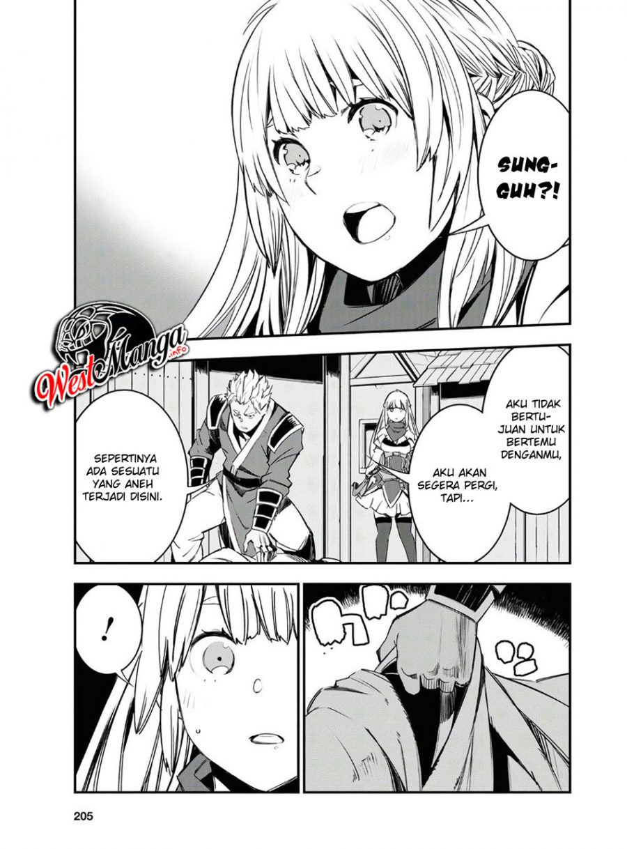 Shin no Nakama ja Nai to Yuusha no Party wo Oidasareta node, Henkyou de Slow Life suru Koto ni Shimashita Chapter 29 - halaman 30