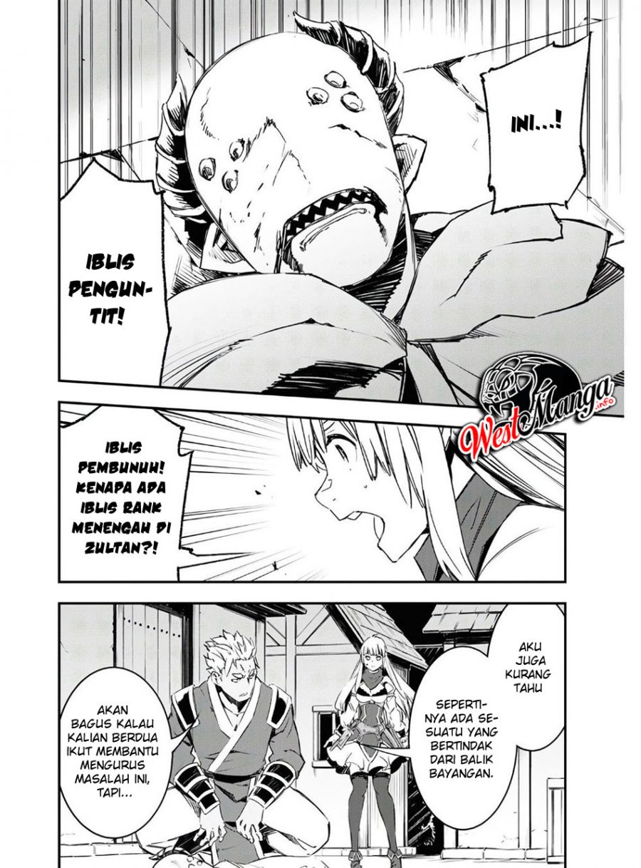 Shin no Nakama ja Nai to Yuusha no Party wo Oidasareta node, Henkyou de Slow Life suru Koto ni Shimashita Chapter 29 - halaman 31