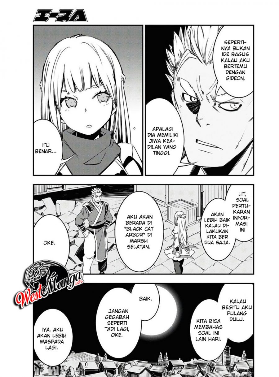 Shin no Nakama ja Nai to Yuusha no Party wo Oidasareta node, Henkyou de Slow Life suru Koto ni Shimashita Chapter 29 - halaman 32