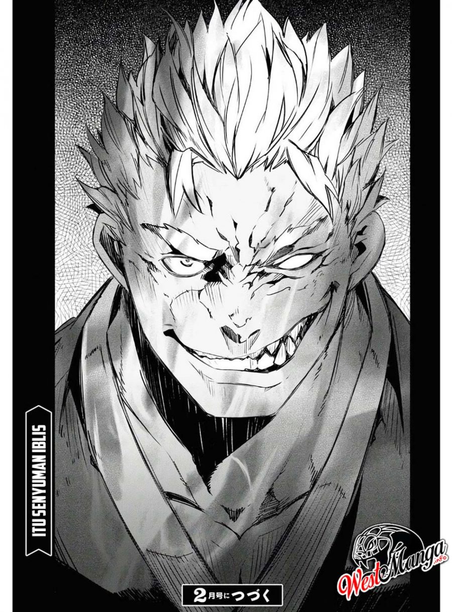 Shin no Nakama ja Nai to Yuusha no Party wo Oidasareta node, Henkyou de Slow Life suru Koto ni Shimashita Chapter 29 - halaman 34