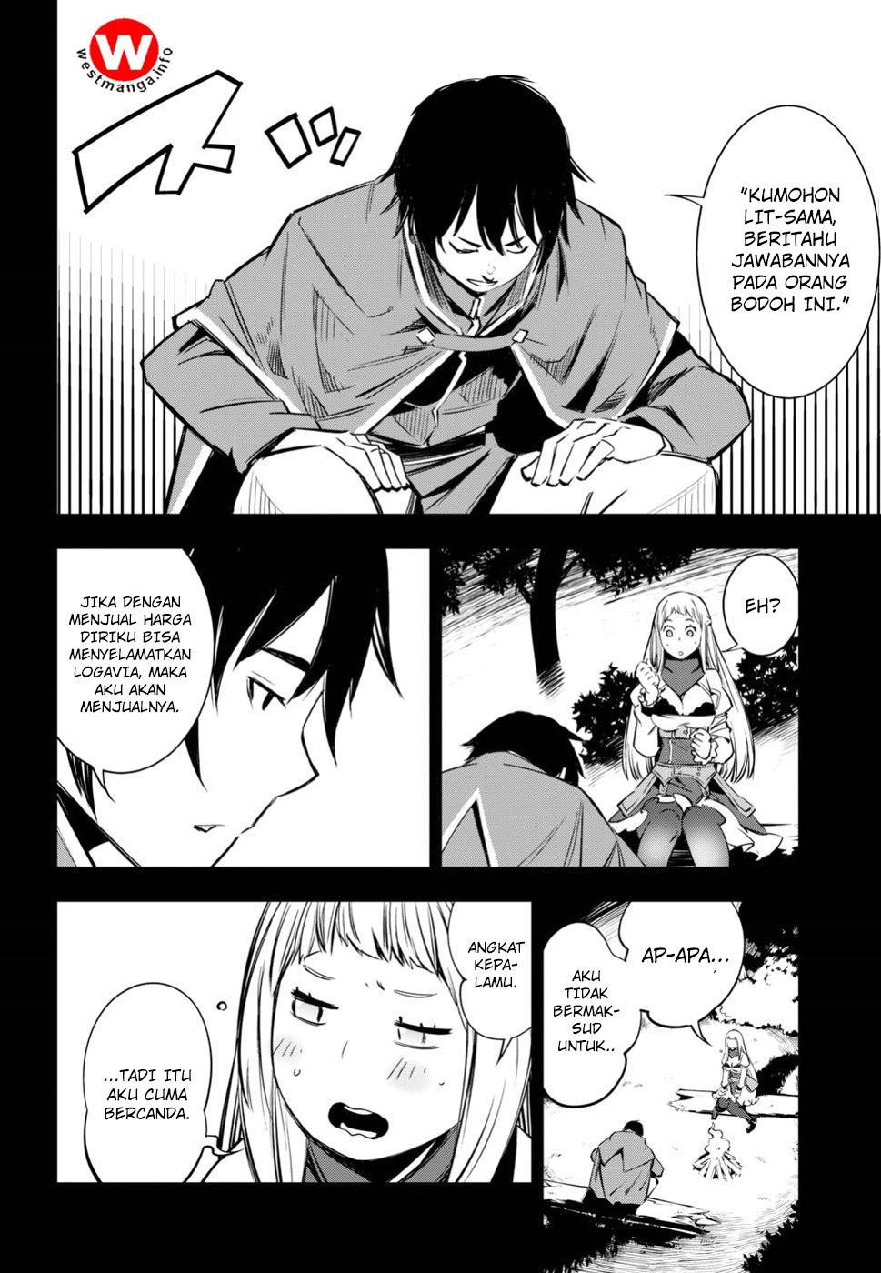 Shin no Nakama ja Nai to Yuusha no Party wo Oidasareta node, Henkyou de Slow Life suru Koto ni Shimashita Chapter 3 - halaman 16