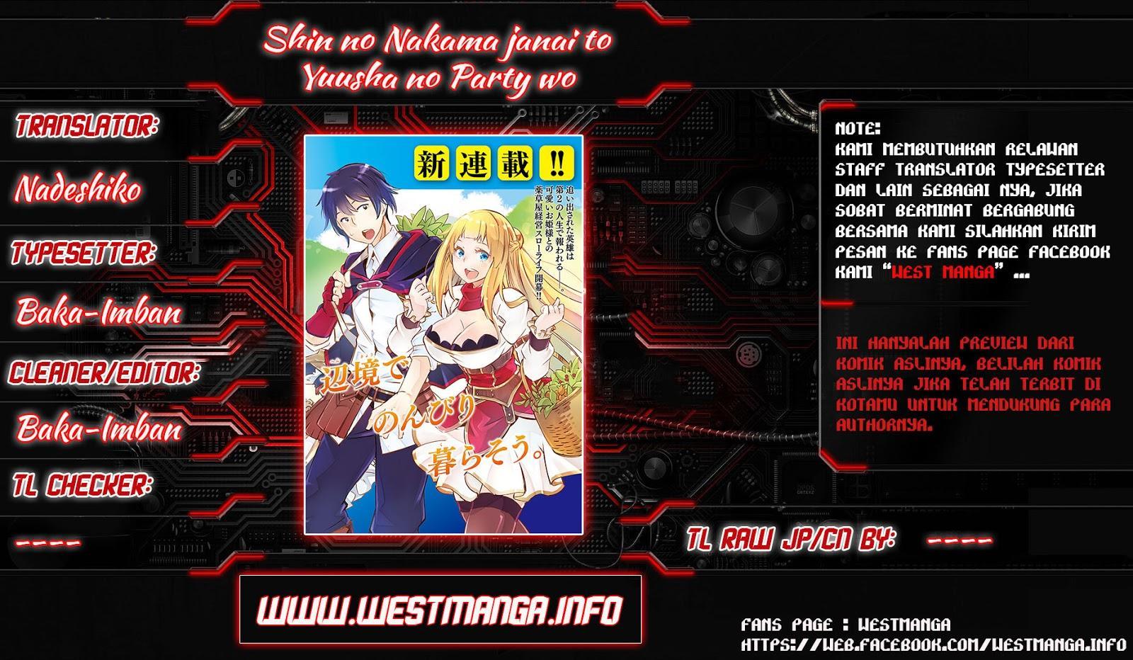 Shin no Nakama ja Nai to Yuusha no Party wo Oidasareta node, Henkyou de Slow Life suru Koto ni Shimashita Chapter 3 - halaman 2