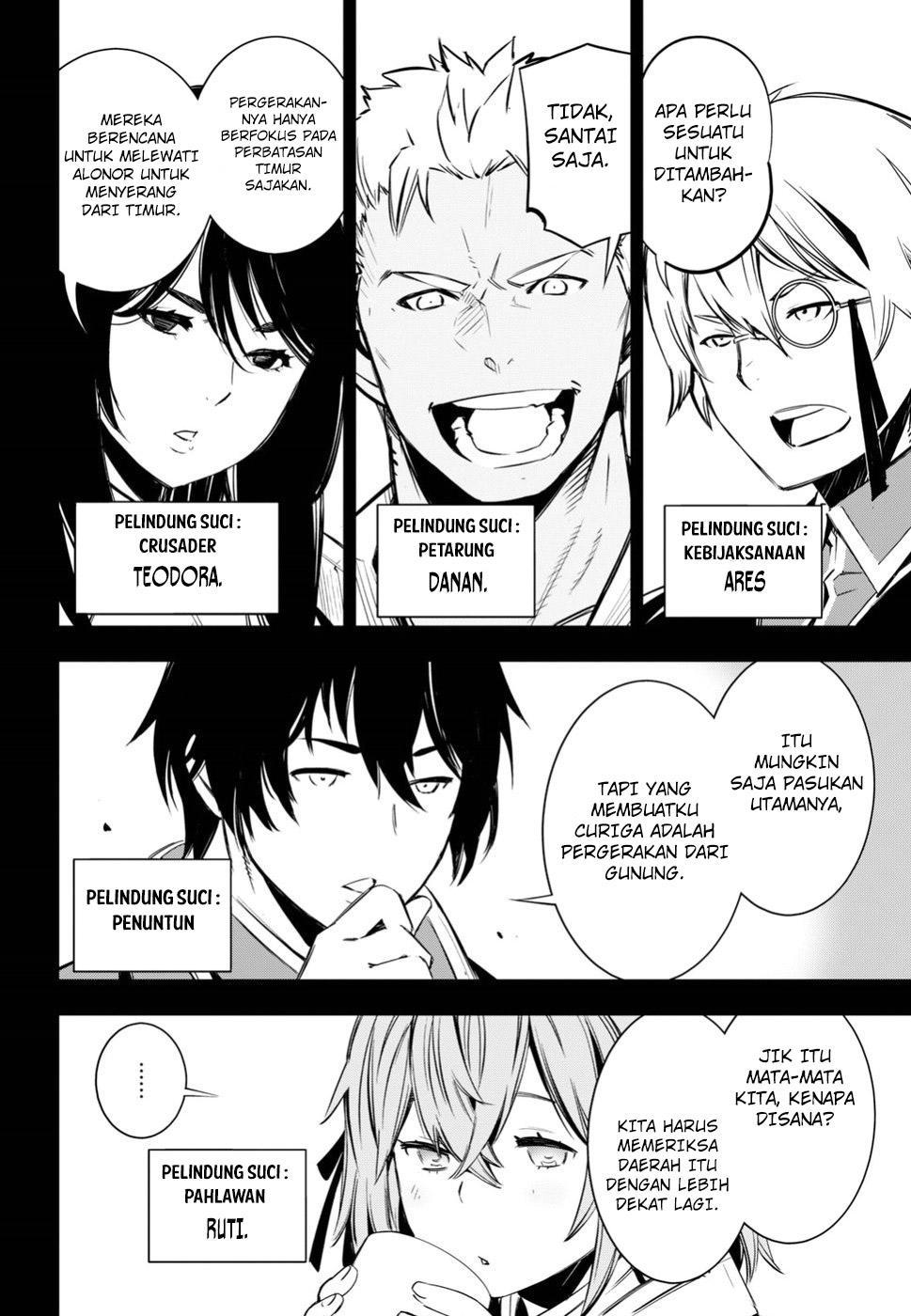 Shin no Nakama ja Nai to Yuusha no Party wo Oidasareta node, Henkyou de Slow Life suru Koto ni Shimashita Chapter 3 - halaman 5