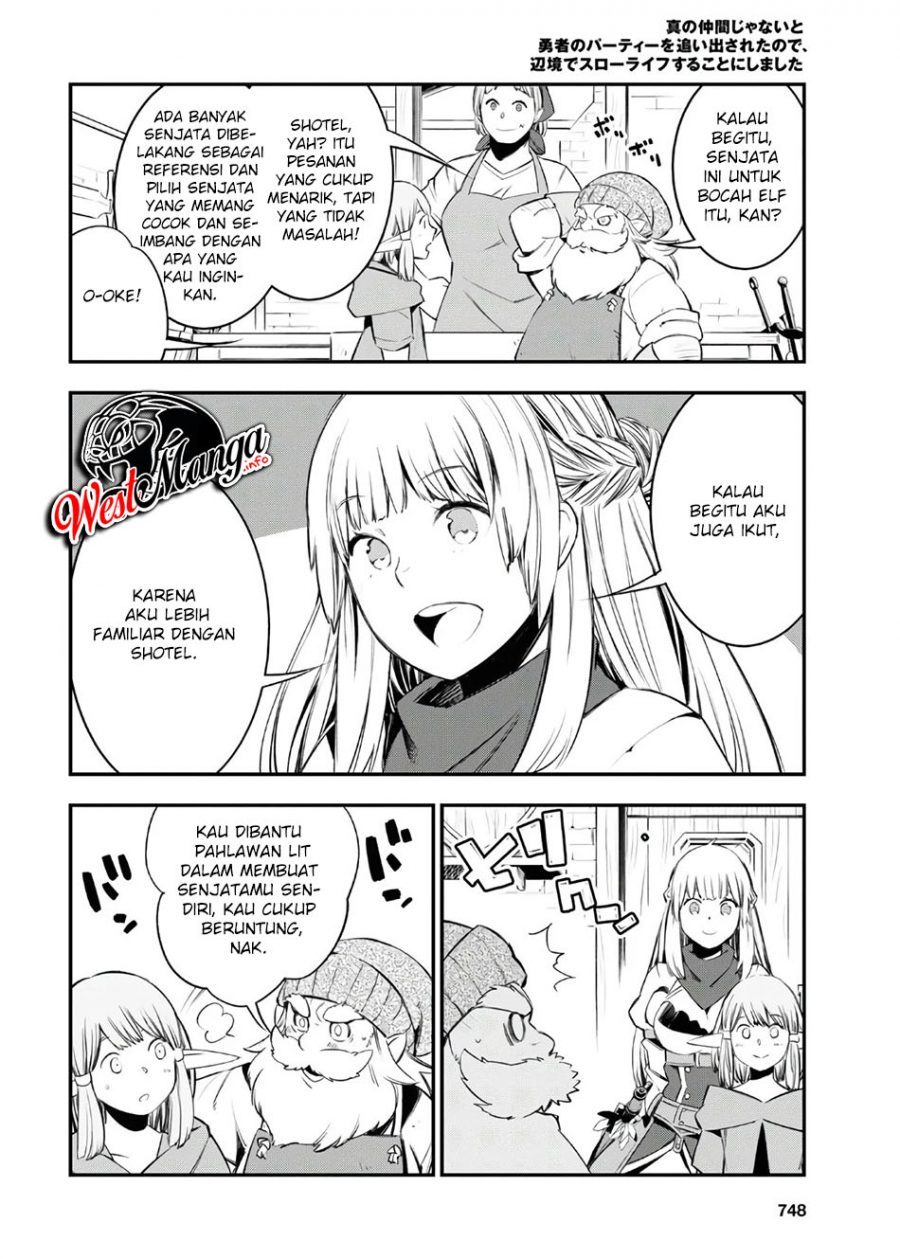 Shin no Nakama ja Nai to Yuusha no Party wo Oidasareta node, Henkyou de Slow Life suru Koto ni Shimashita Chapter 30 - halaman 14