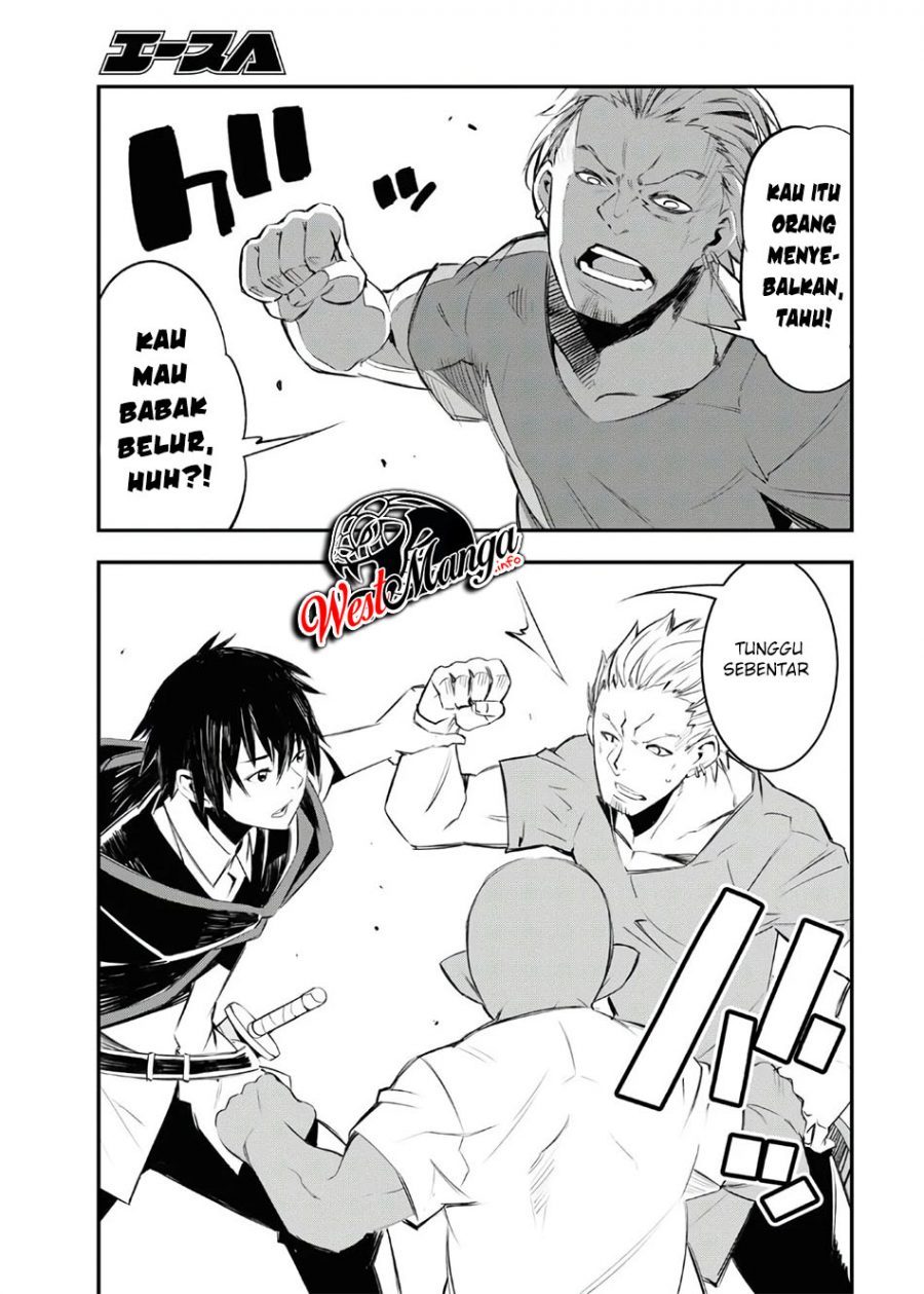 Shin no Nakama ja Nai to Yuusha no Party wo Oidasareta node, Henkyou de Slow Life suru Koto ni Shimashita Chapter 30 - halaman 23