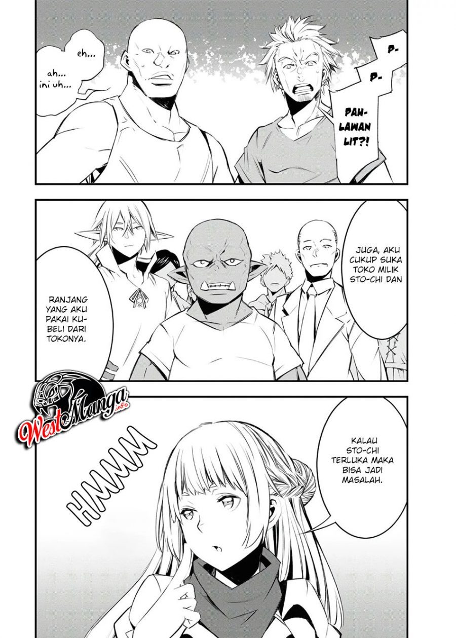Shin no Nakama ja Nai to Yuusha no Party wo Oidasareta node, Henkyou de Slow Life suru Koto ni Shimashita Chapter 30 - halaman 28