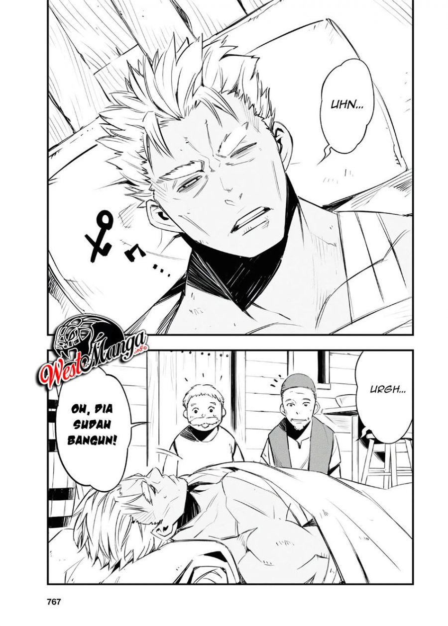 Shin no Nakama ja Nai to Yuusha no Party wo Oidasareta node, Henkyou de Slow Life suru Koto ni Shimashita Chapter 30 - halaman 33