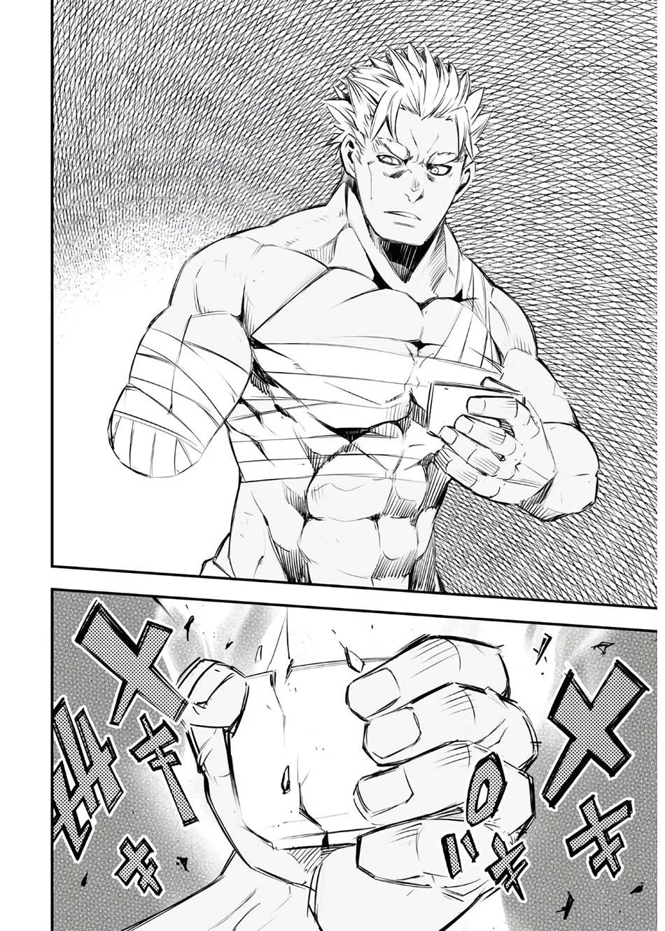 Shin no Nakama ja Nai to Yuusha no Party wo Oidasareta node, Henkyou de Slow Life suru Koto ni Shimashita Chapter 30 - halaman 36