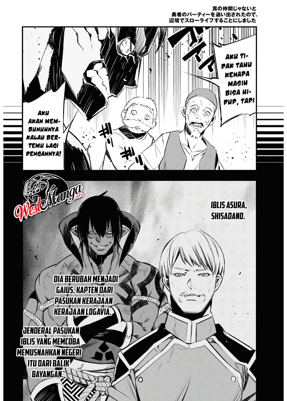 Shin no Nakama ja Nai to Yuusha no Party wo Oidasareta node, Henkyou de Slow Life suru Koto ni Shimashita Chapter 30 - halaman 38