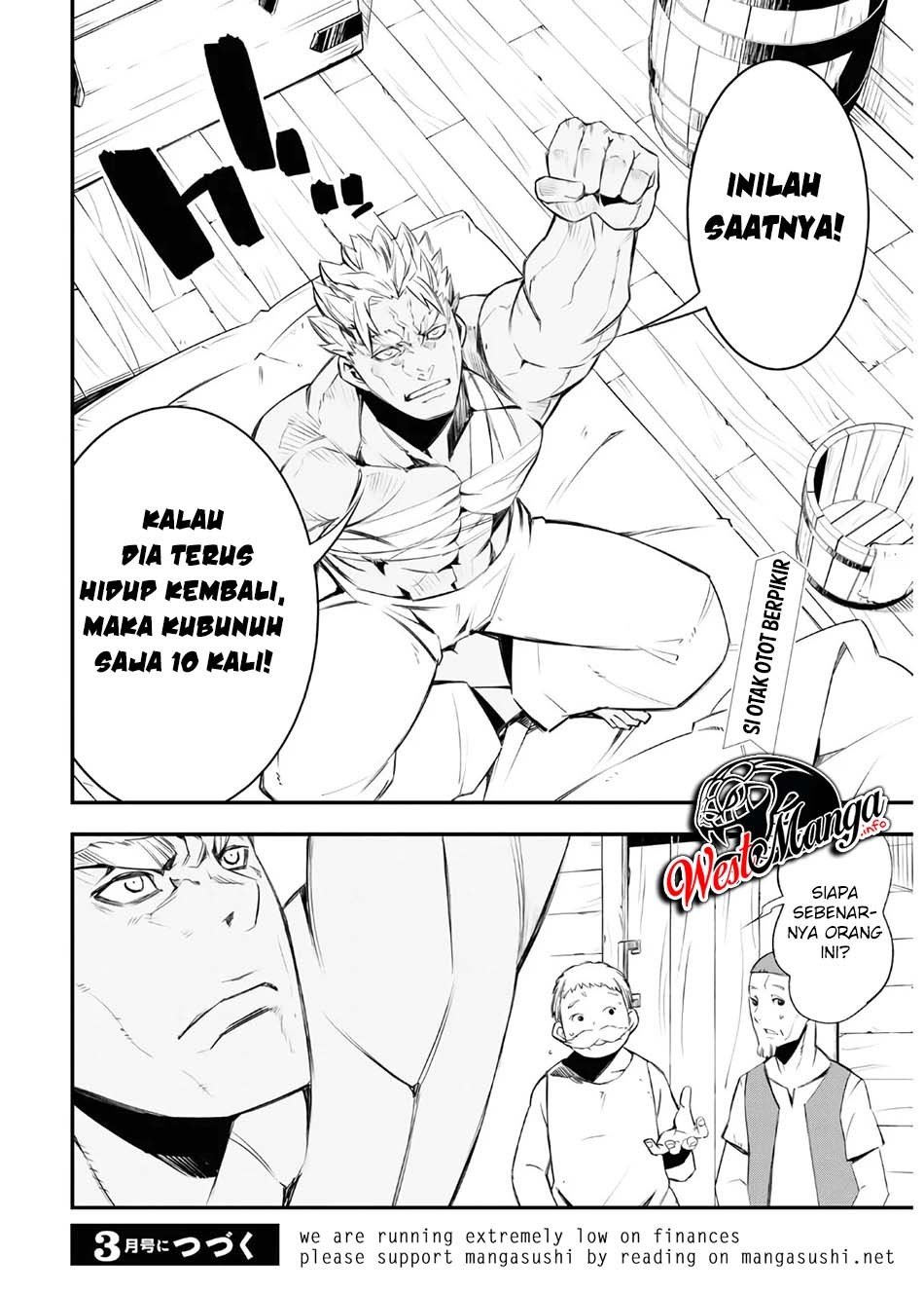 Shin no Nakama ja Nai to Yuusha no Party wo Oidasareta node, Henkyou de Slow Life suru Koto ni Shimashita Chapter 30 - halaman 40