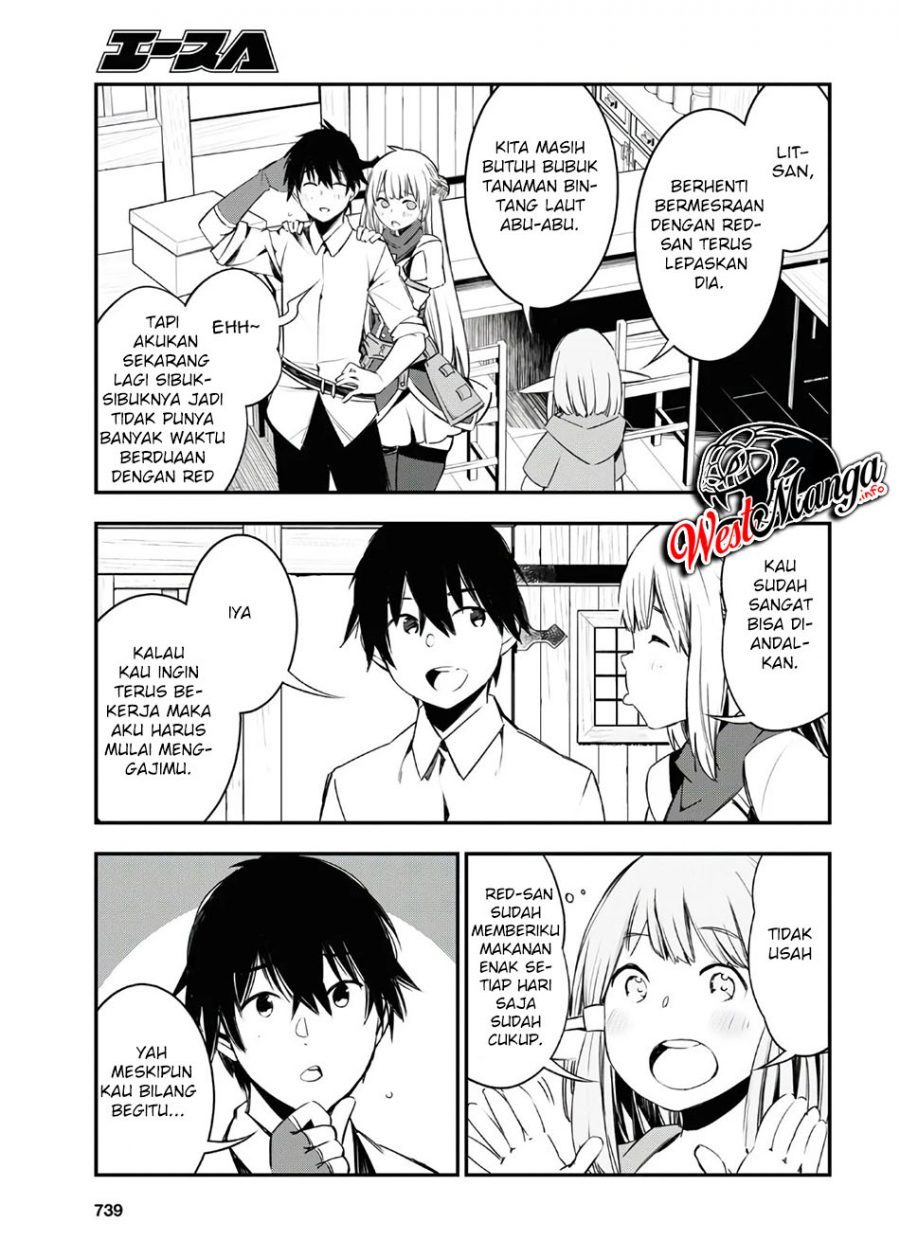 Shin no Nakama ja Nai to Yuusha no Party wo Oidasareta node, Henkyou de Slow Life suru Koto ni Shimashita Chapter 30 - halaman 5