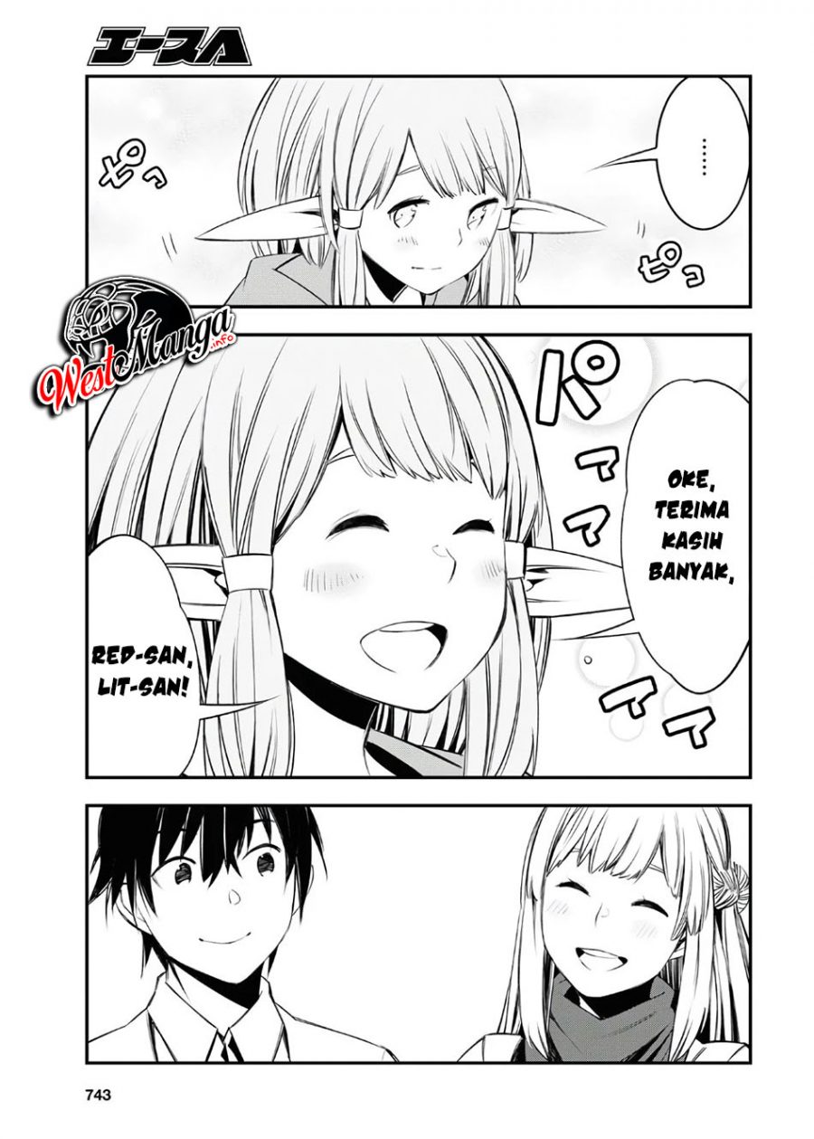 Shin no Nakama ja Nai to Yuusha no Party wo Oidasareta node, Henkyou de Slow Life suru Koto ni Shimashita Chapter 30 - halaman 9