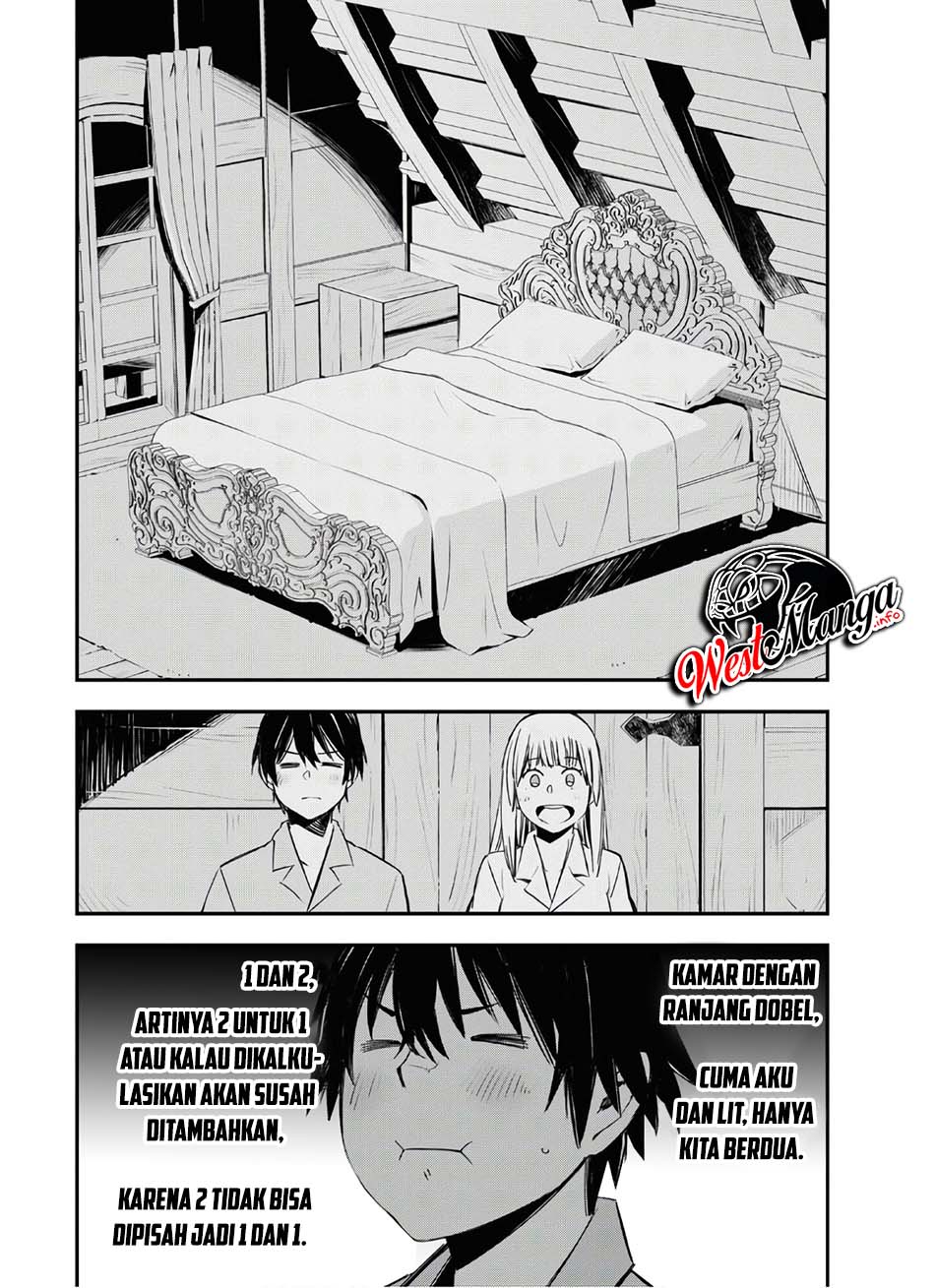 Shin no Nakama ja Nai to Yuusha no Party wo Oidasareta node, Henkyou de Slow Life suru Koto ni Shimashita Chapter 31 - halaman 1