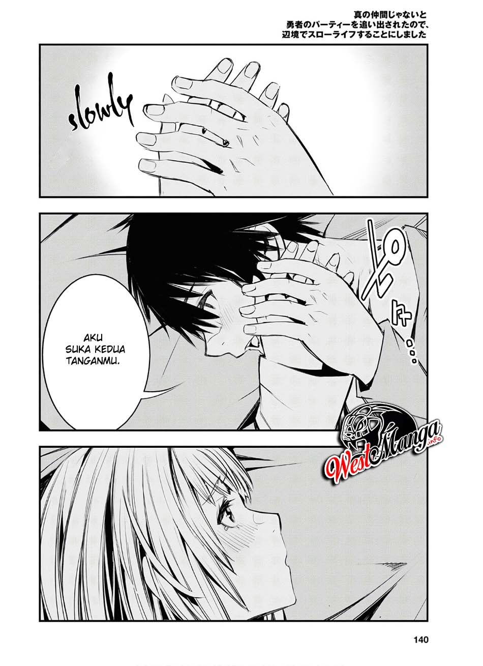 Shin no Nakama ja Nai to Yuusha no Party wo Oidasareta node, Henkyou de Slow Life suru Koto ni Shimashita Chapter 31 - halaman 14