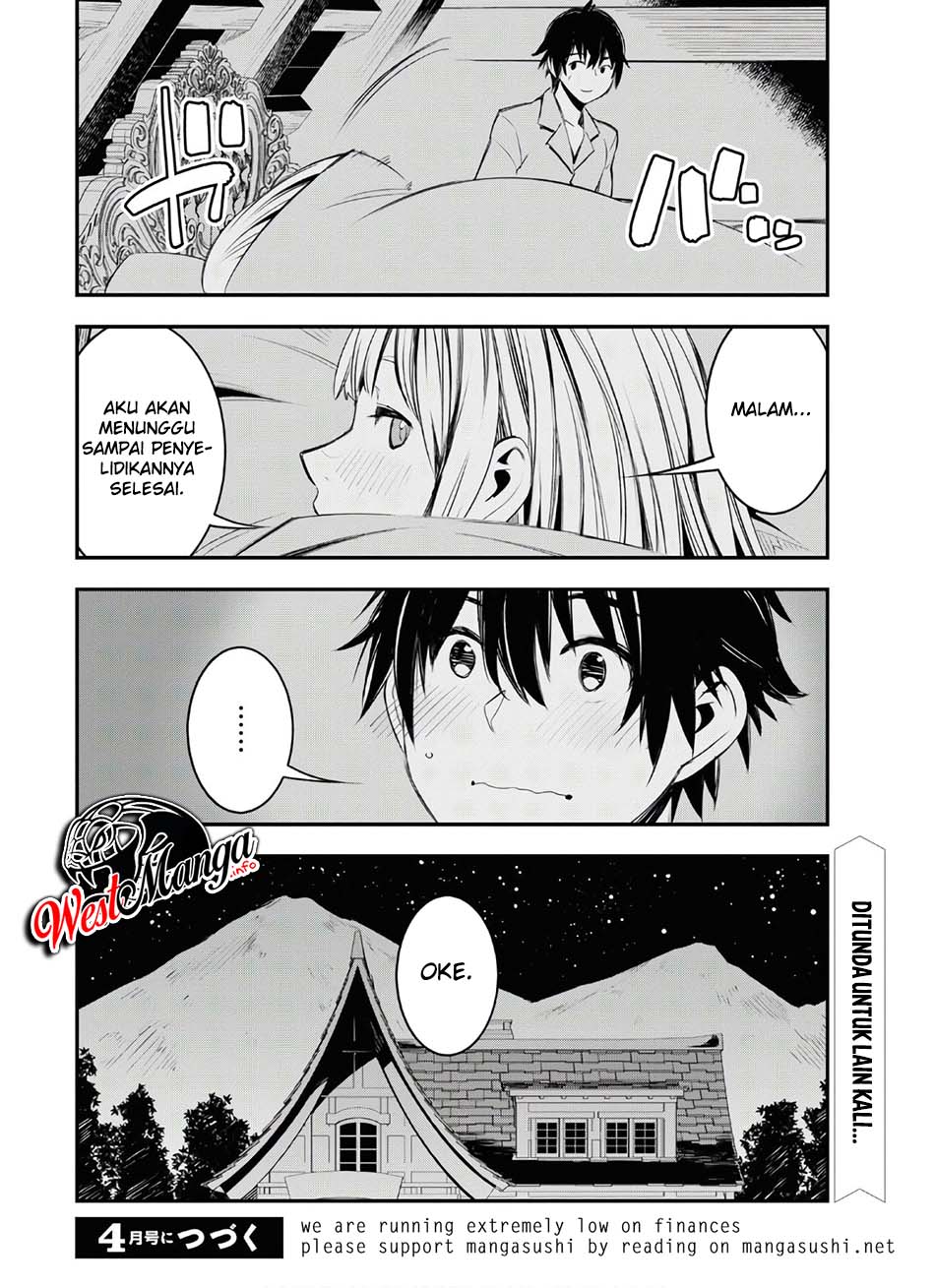 Shin no Nakama ja Nai to Yuusha no Party wo Oidasareta node, Henkyou de Slow Life suru Koto ni Shimashita Chapter 31 - halaman 22