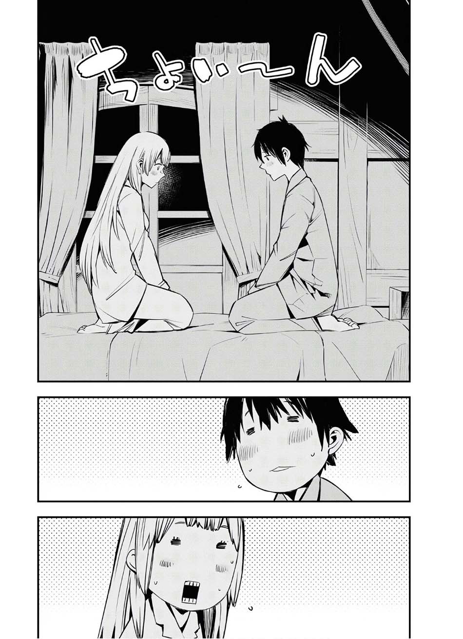 Shin no Nakama ja Nai to Yuusha no Party wo Oidasareta node, Henkyou de Slow Life suru Koto ni Shimashita Chapter 31 - halaman 3