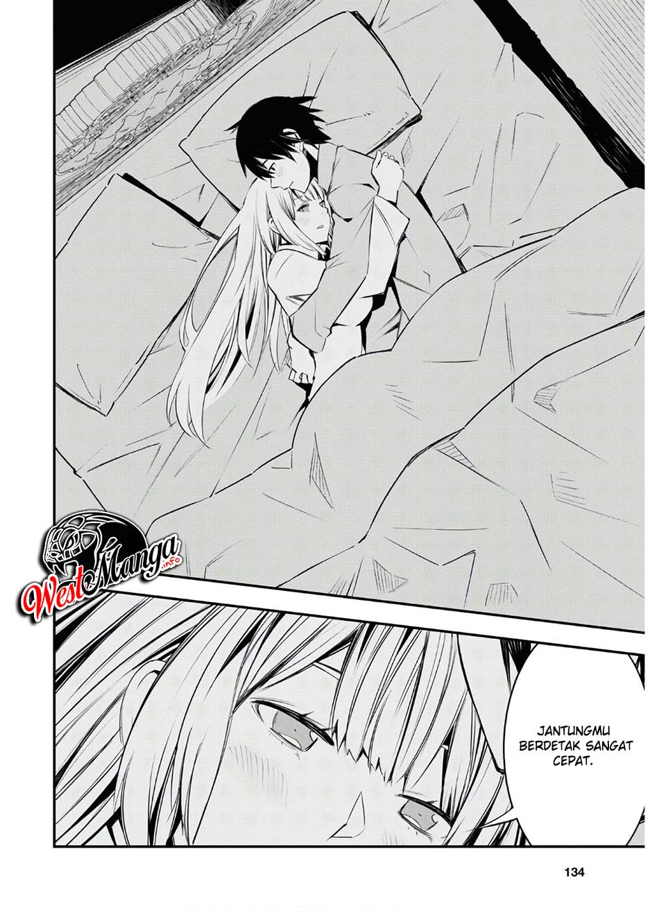 Shin no Nakama ja Nai to Yuusha no Party wo Oidasareta node, Henkyou de Slow Life suru Koto ni Shimashita Chapter 31 - halaman 8