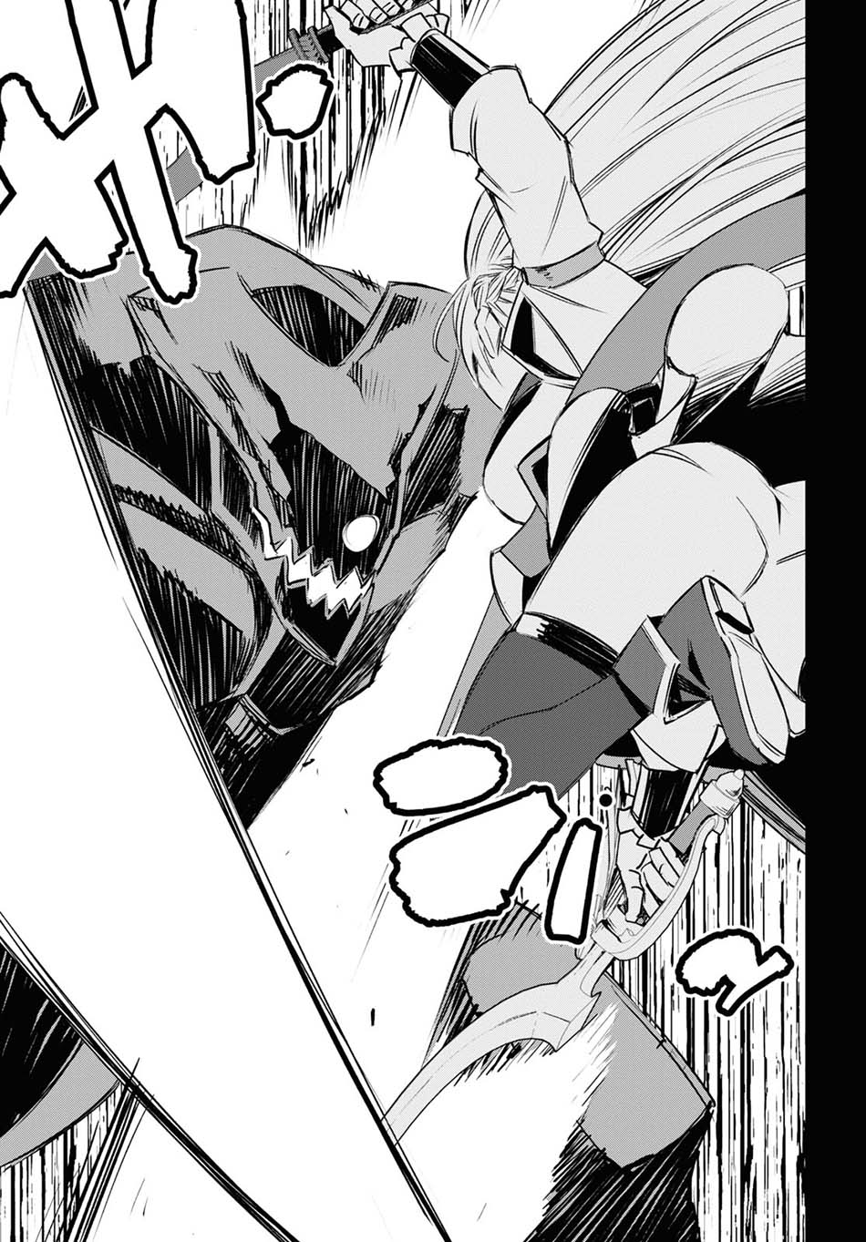 Shin no Nakama ja Nai to Yuusha no Party wo Oidasareta node, Henkyou de Slow Life suru Koto ni Shimashita Chapter 32 - halaman 11