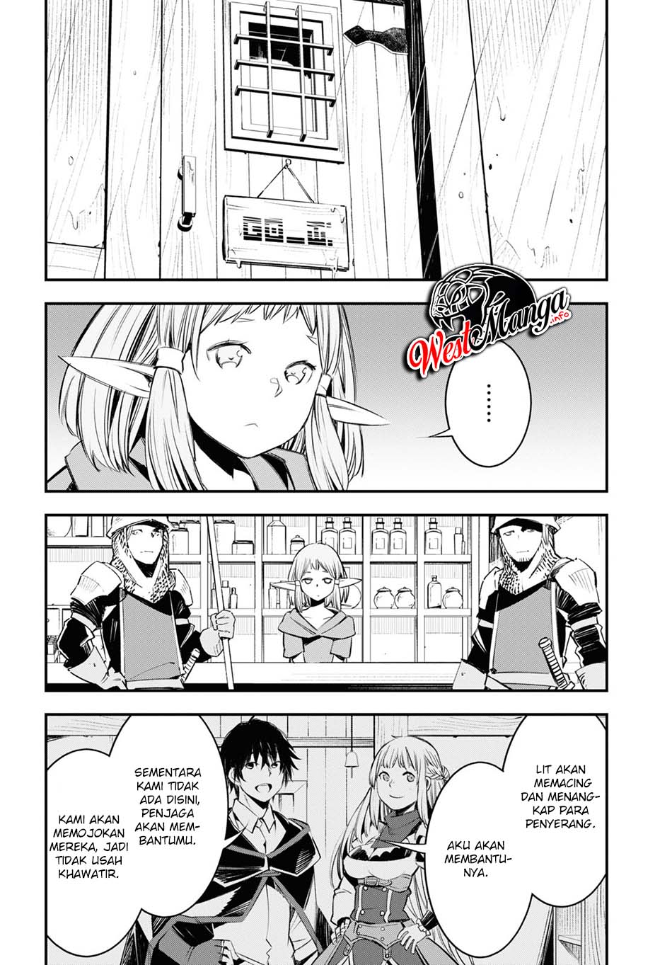 Shin no Nakama ja Nai to Yuusha no Party wo Oidasareta node, Henkyou de Slow Life suru Koto ni Shimashita Chapter 32 - halaman 12