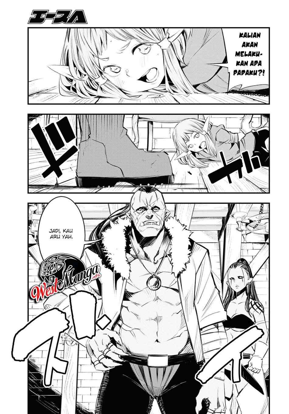 Shin no Nakama ja Nai to Yuusha no Party wo Oidasareta node, Henkyou de Slow Life suru Koto ni Shimashita Chapter 32 - halaman 24