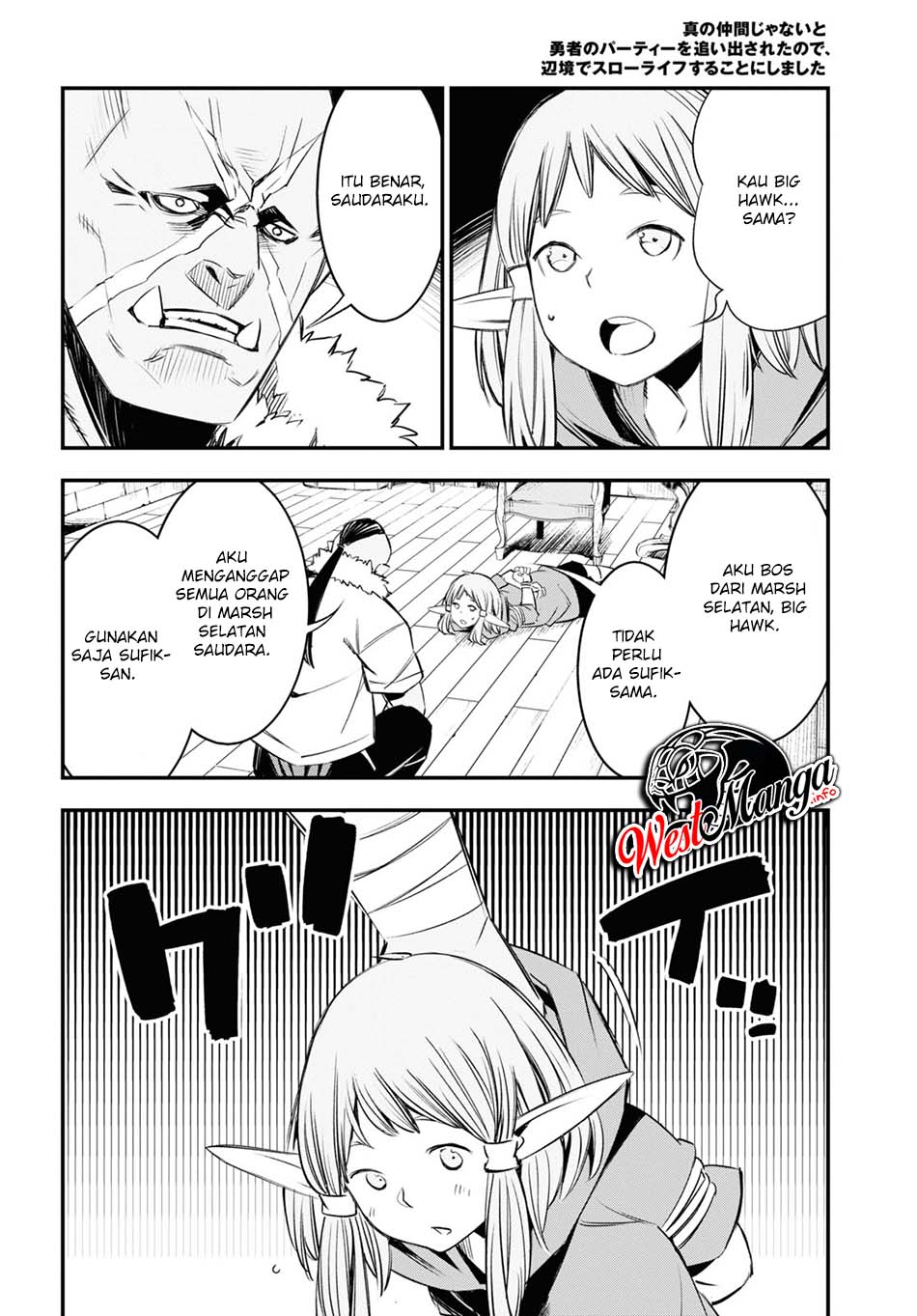 Shin no Nakama ja Nai to Yuusha no Party wo Oidasareta node, Henkyou de Slow Life suru Koto ni Shimashita Chapter 32 - halaman 25