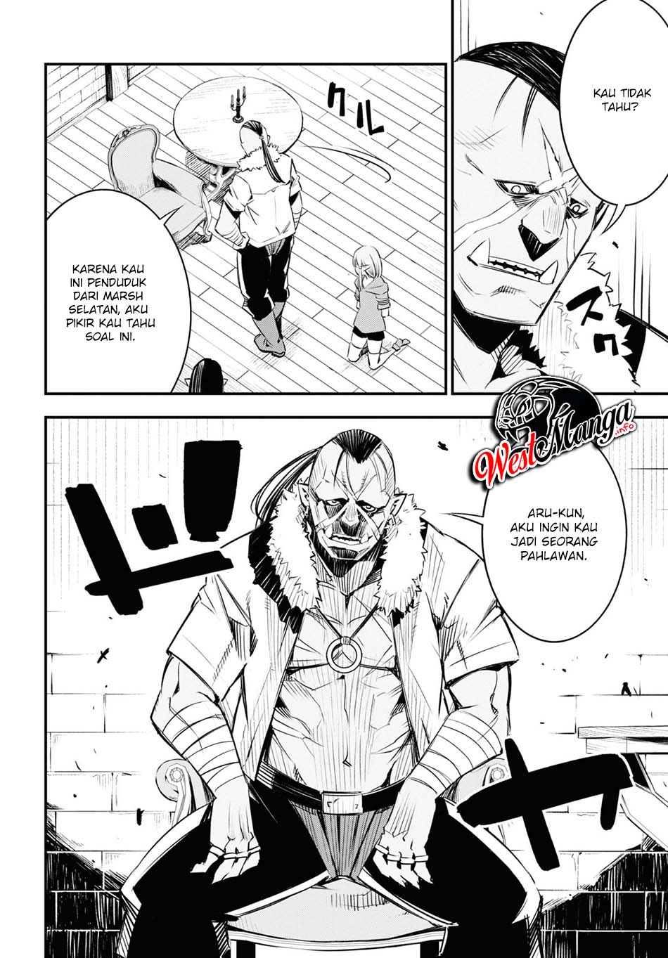Shin no Nakama ja Nai to Yuusha no Party wo Oidasareta node, Henkyou de Slow Life suru Koto ni Shimashita Chapter 32 - halaman 27