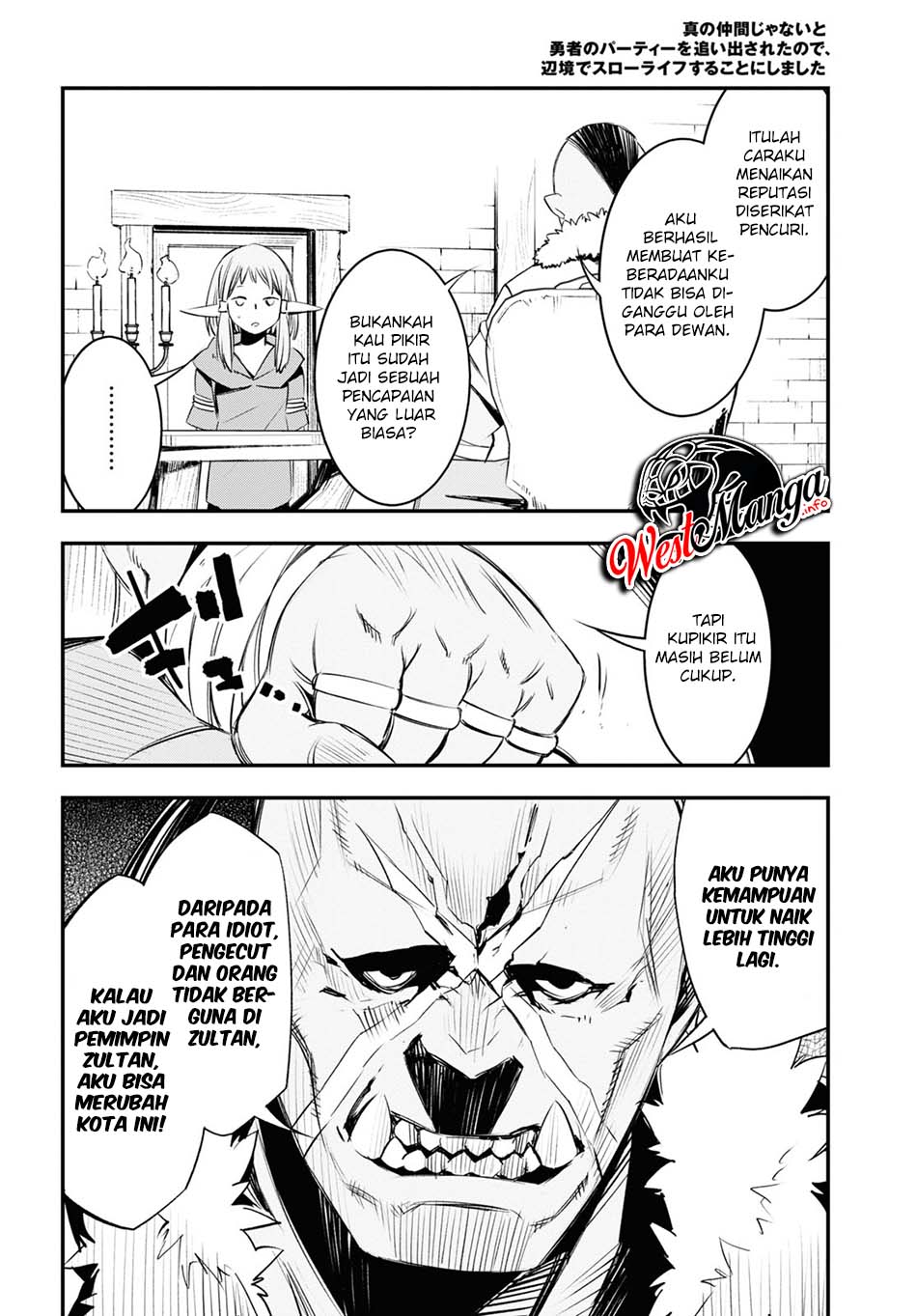 Shin no Nakama ja Nai to Yuusha no Party wo Oidasareta node, Henkyou de Slow Life suru Koto ni Shimashita Chapter 32 - halaman 29